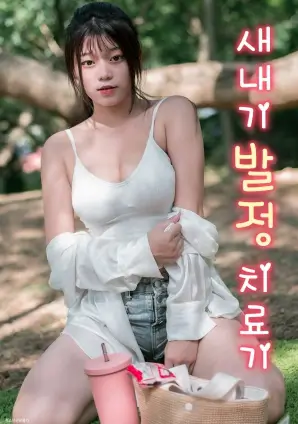 汤姆影视 白塔之下 悬疑推理剧集
